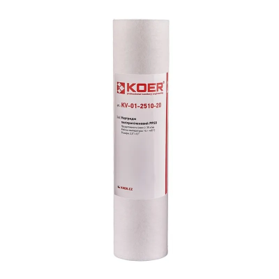 Картридж KV-0020 (полипропилен PP20) (KR3158) Картридж KV-0020 (полипропилен PP20) (KR3158)